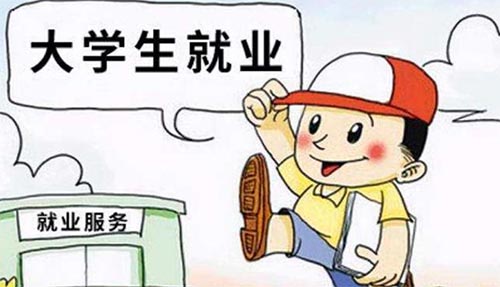 ���²�����