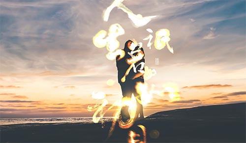 ����ĩ�չ�