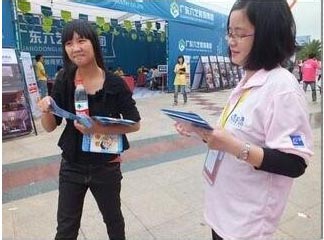 ��ӻ�����