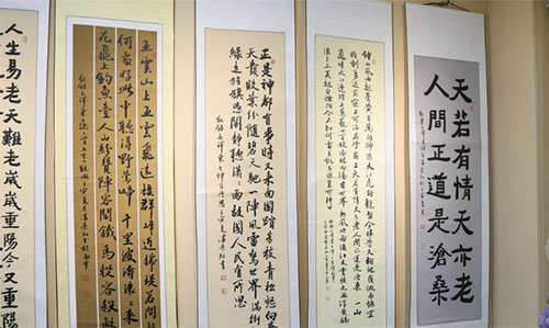 �������ߣ���īƮ���̻ƺ�