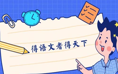 �������Ծ�����������ġ�Ҷ��Ǿ��������600��