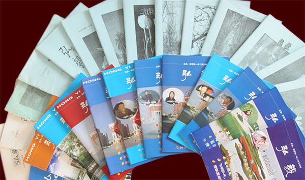 ����ѧ����̽����4�������1000��