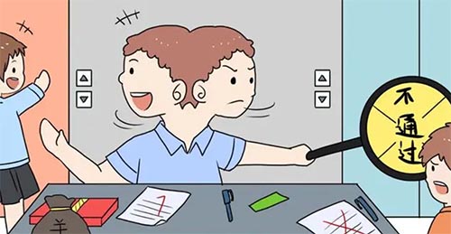 һ��ݣ�һ���