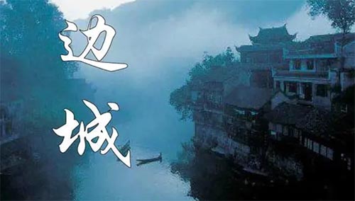 ���߳ǡ��������1000��