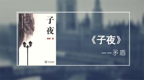 ����ҹ���������800��