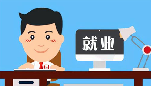 �������ˮ��