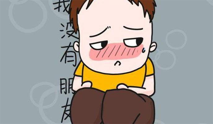 ���ŵ�����