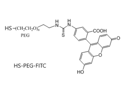 荧光素-聚乙二醇-硫醇 荧光标记 荧光素-聚乙二醇-硫醇 荧光标记