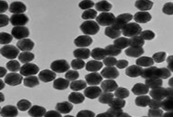 水溶性金纳米颗粒 水溶性金纳米颗粒