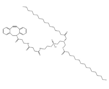 2088572-01-2 2088572-01-2