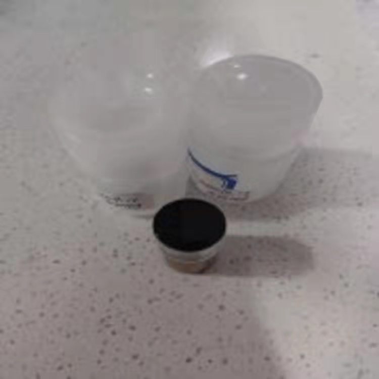 葡聚糖-二茂铁 葡聚糖-二茂铁