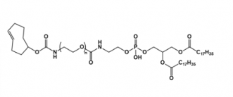 TCO-PEG-DSPE TCO-PEG-DSPE