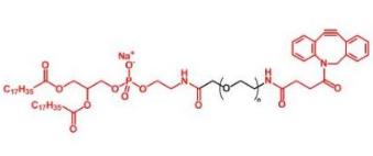 DSPE-PEG-DBCO DSPE-PEG-DBCO