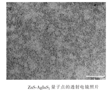 羧甲基聚乙二醇硫醇(CM-PEG-SH)修饰ZnS-AgInS2量子点 羧甲基聚乙二醇硫醇(CM-PEG-SH)修饰ZnS-AgInS2量子点