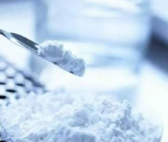 Salbutamol-OVA conjugate 沙丁胺醇OVA缀合物