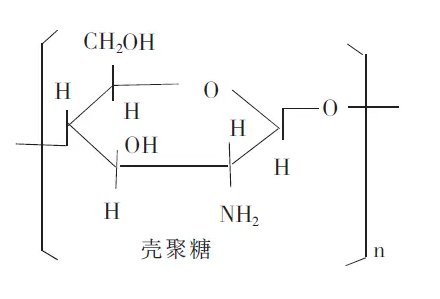 壳聚糖-羟基 壳聚糖-羟基