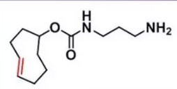 (4E)-TCO-amine (4E)-TCO-amine