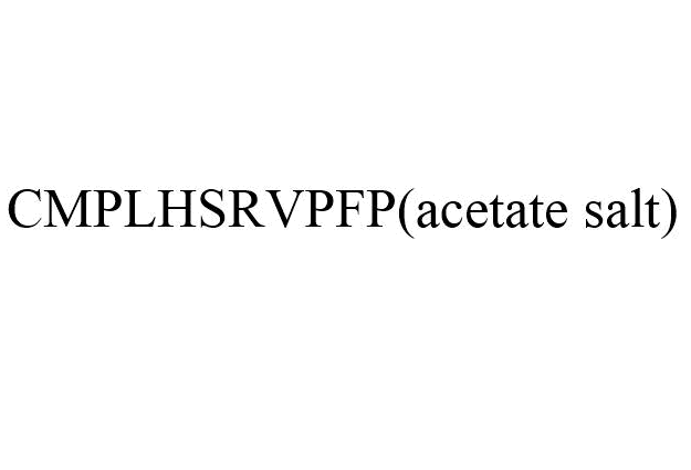 ELA-11 (human) acetate(1784687-32-6 free base) ELA-11 (human) acetate(1784687-32-6 free base)