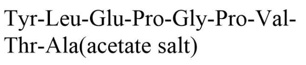 G280-9 acetate(156761-76-1 free base) G280-9 acetate(156761-76-1 free base)