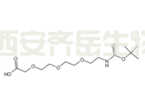 cas:462100-06-7，t-Boc-N-amido-PEG3-CH2CO2H