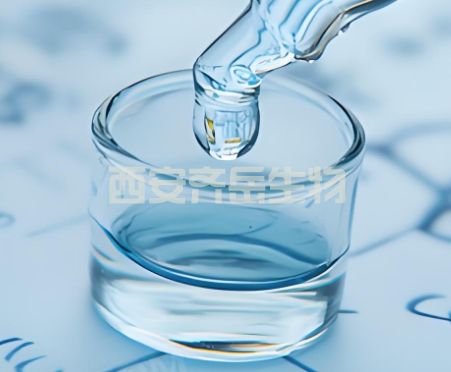 DSPE-PEG-PMAP-37，DSPE-PEG-GLLSRLRDFLSDRGRRLGEKIERIGQKIKDLSEFFQS，磷脂-聚乙二醇-抗菌肽