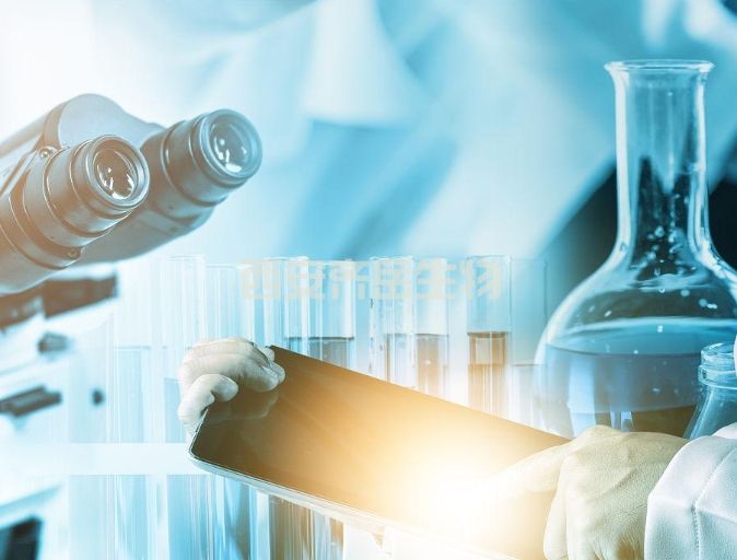 荧光标记多肽定制技术